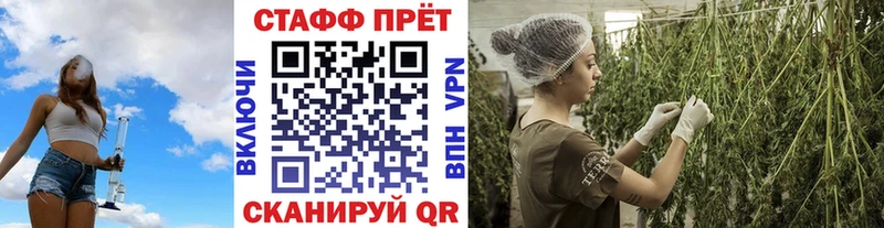 Где продают наркотики Дмитров Бошки Шишки Амфетамин Гашиш Меф Кокаин СК