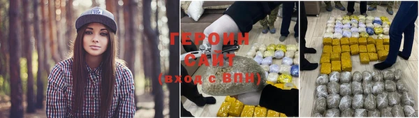 дживик Белоозёрский