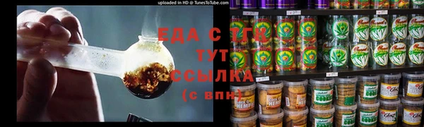 дживик Белоозёрский