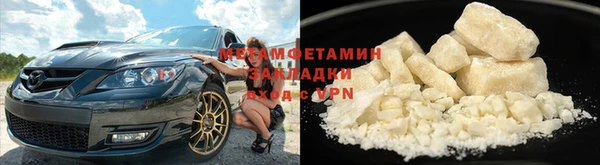 дживик Белоозёрский