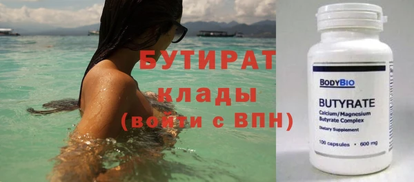 дживик Белоозёрский