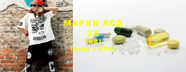 дживик Белоозёрский