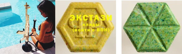 дживик Белоозёрский