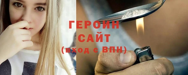 тгк Балабаново
