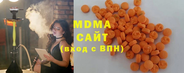 дживик Белоозёрский