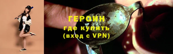 гашишное масло Беломорск
