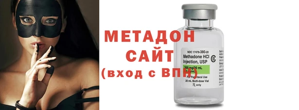дживик Белоозёрский