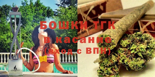 твердый Баксан