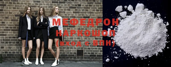 дживик Белоозёрский
