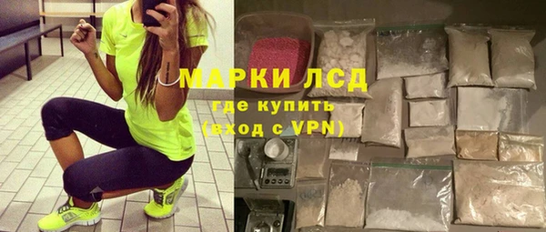 дживик Белоозёрский