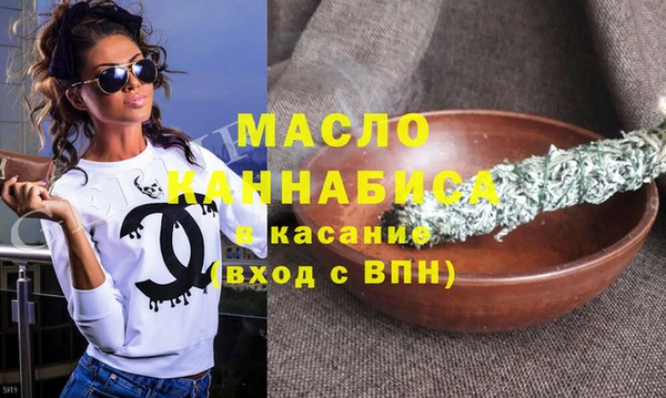 дживик Белоозёрский