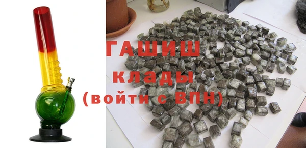 дживик Белоозёрский