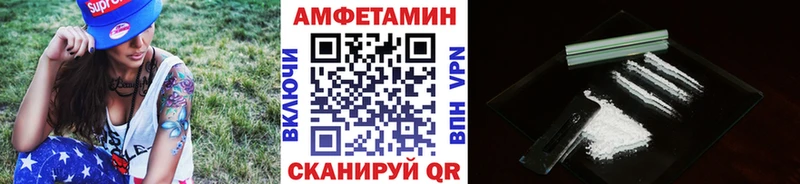 Метамфетамин Декстрометамфетамин 99.9%  маркетплейс наркотические препараты  Дмитров 
