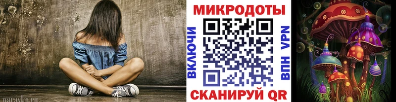 магазин продажи   Дмитров  mega ONION  Галлюциногенные грибы Cubensis 