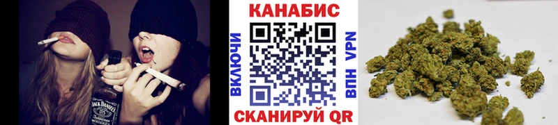 МАРИХУАНА планчик  наркота  Дмитров 